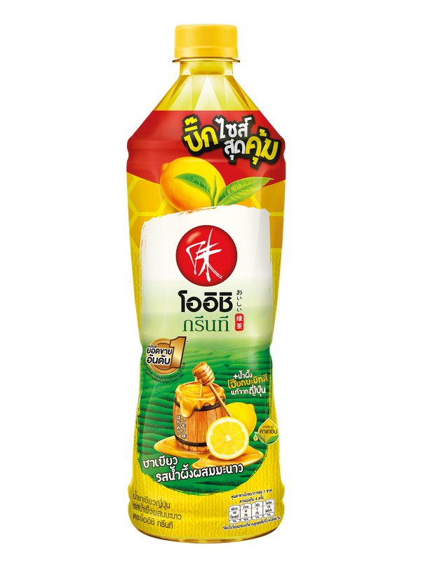 น้ำผึ้งผสมมะนาว